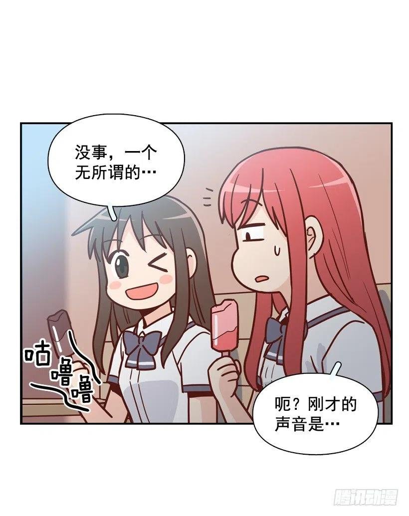 学长邀请