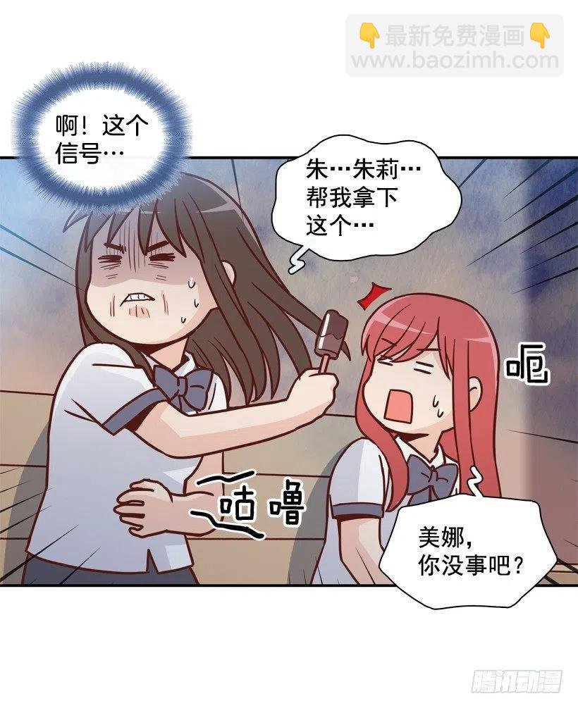 学长邀请