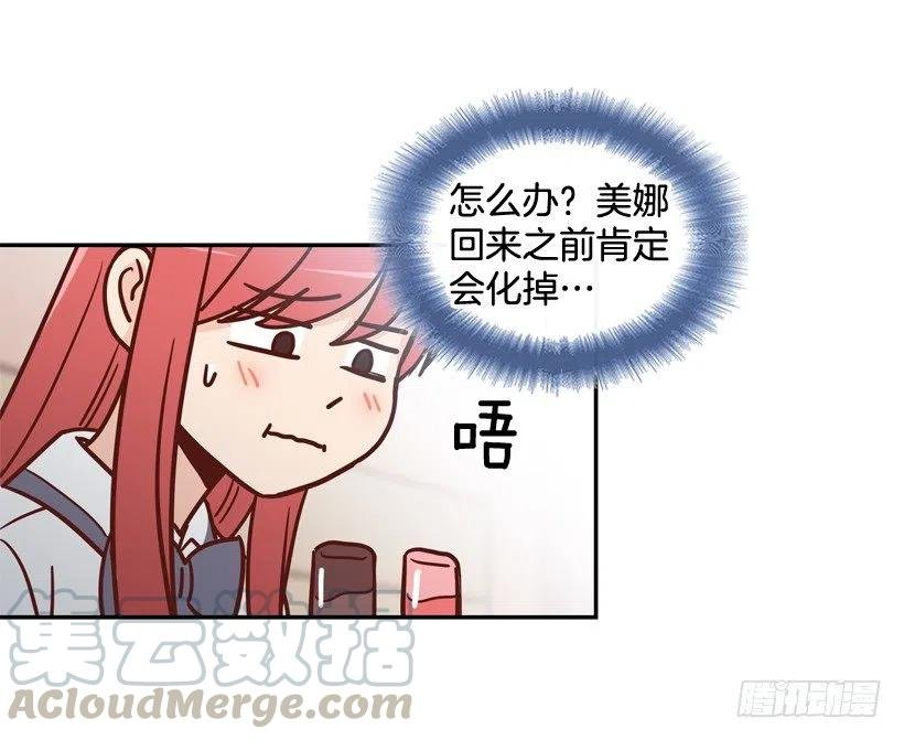 学长邀请