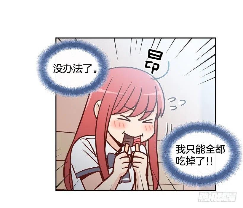 学长邀请