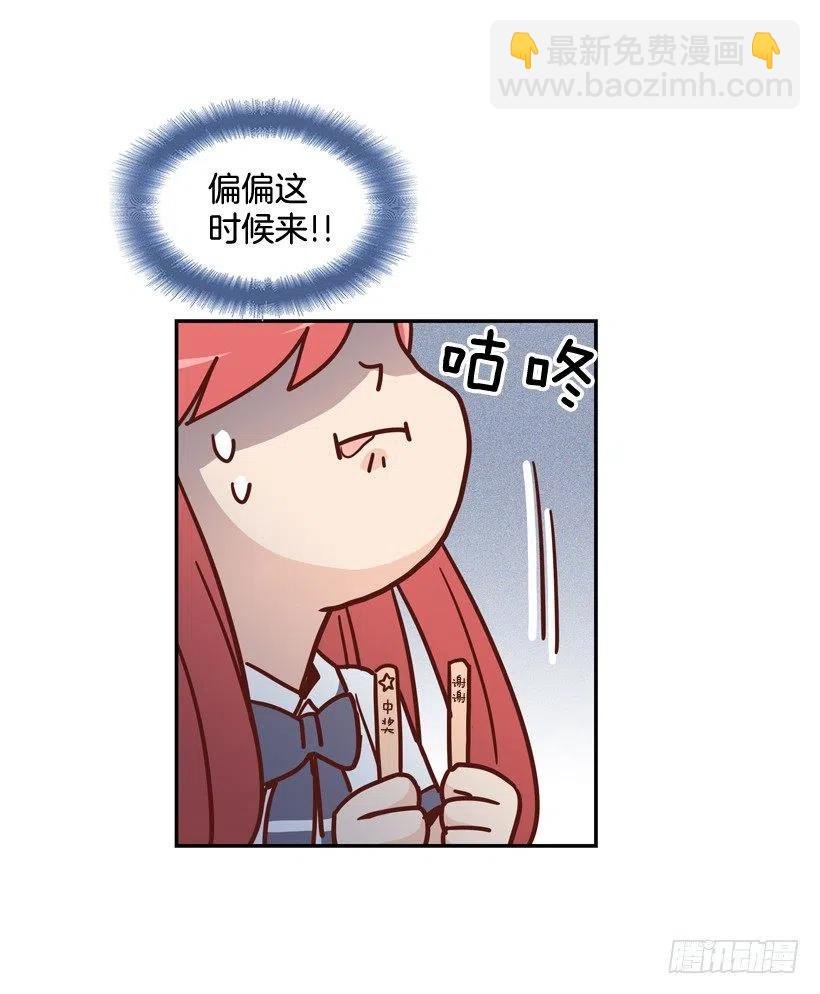 学长邀请