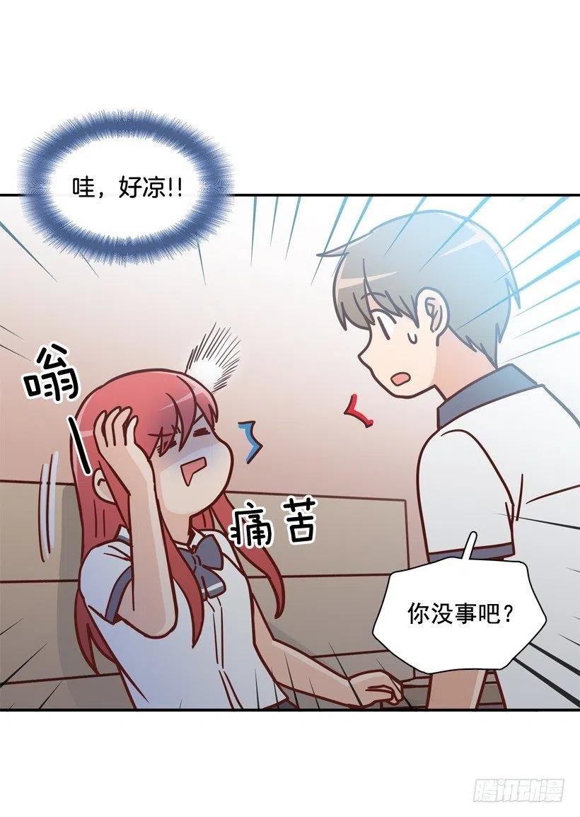 学长邀请
