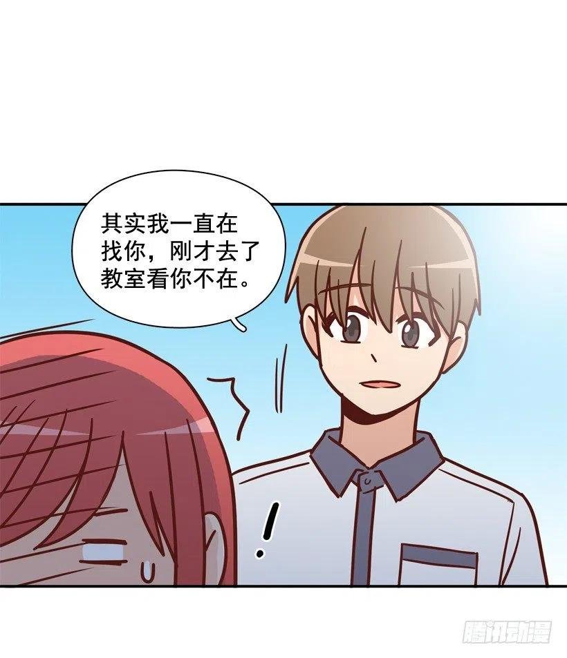 学长邀请