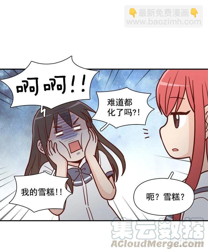 学长邀请