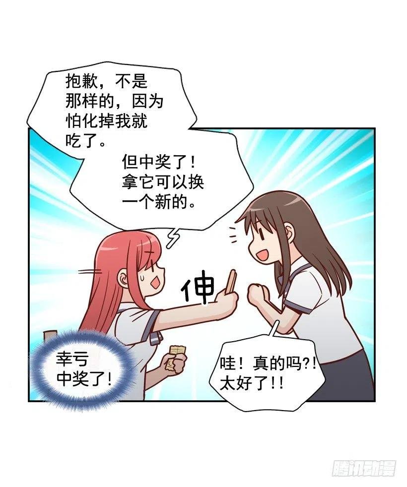学长邀请