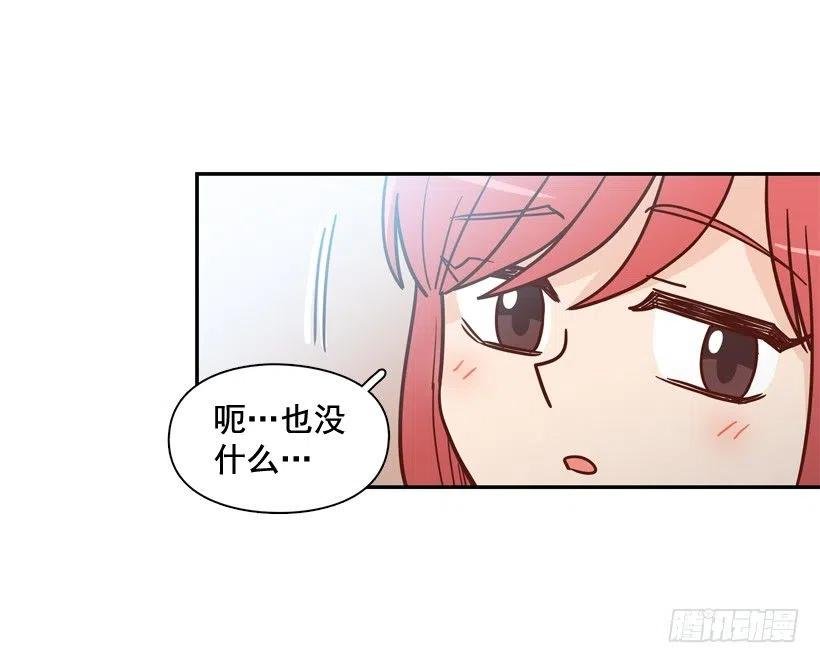 学长邀请