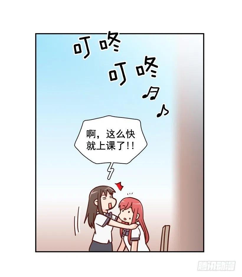 学长邀请