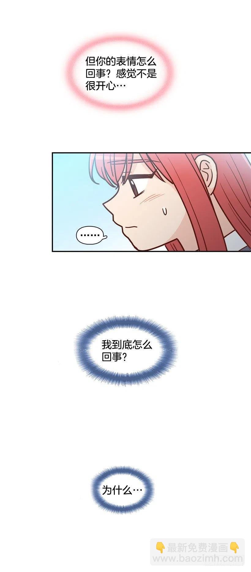 学长邀请