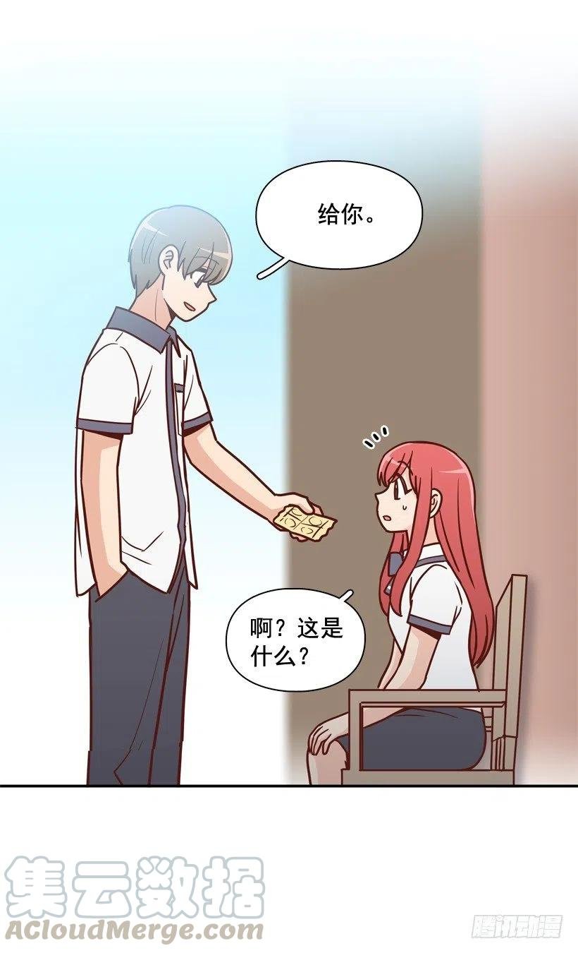 学长邀请