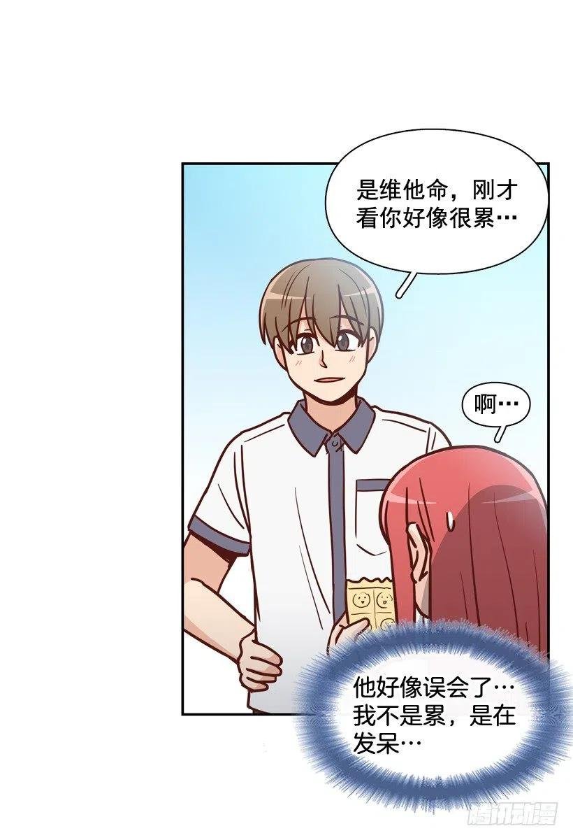 学长邀请