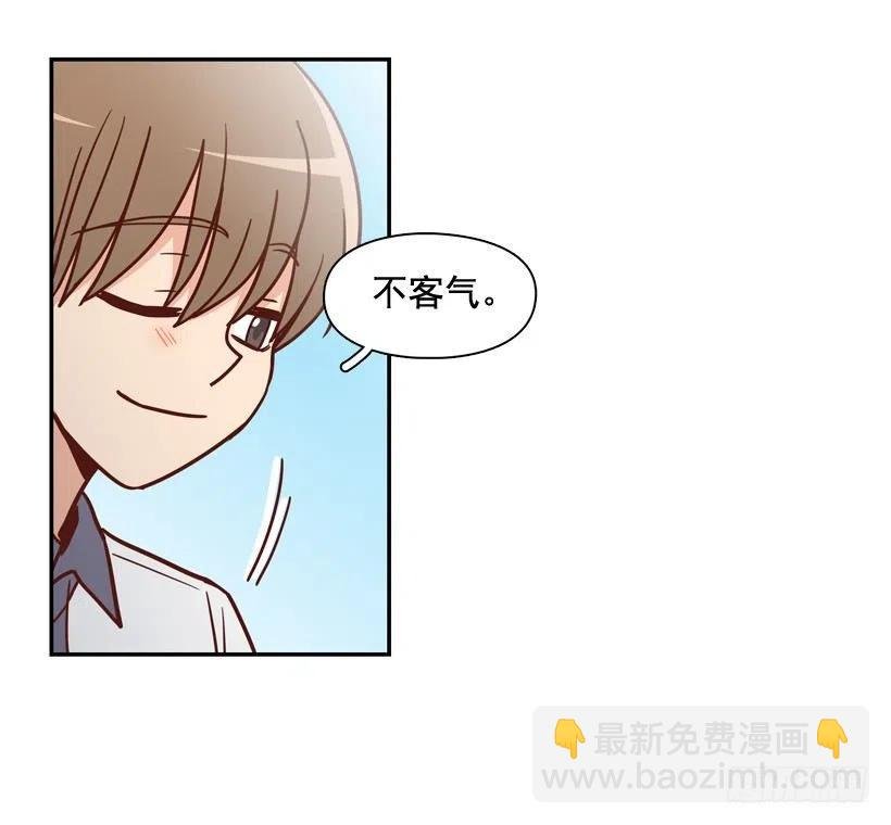学长邀请