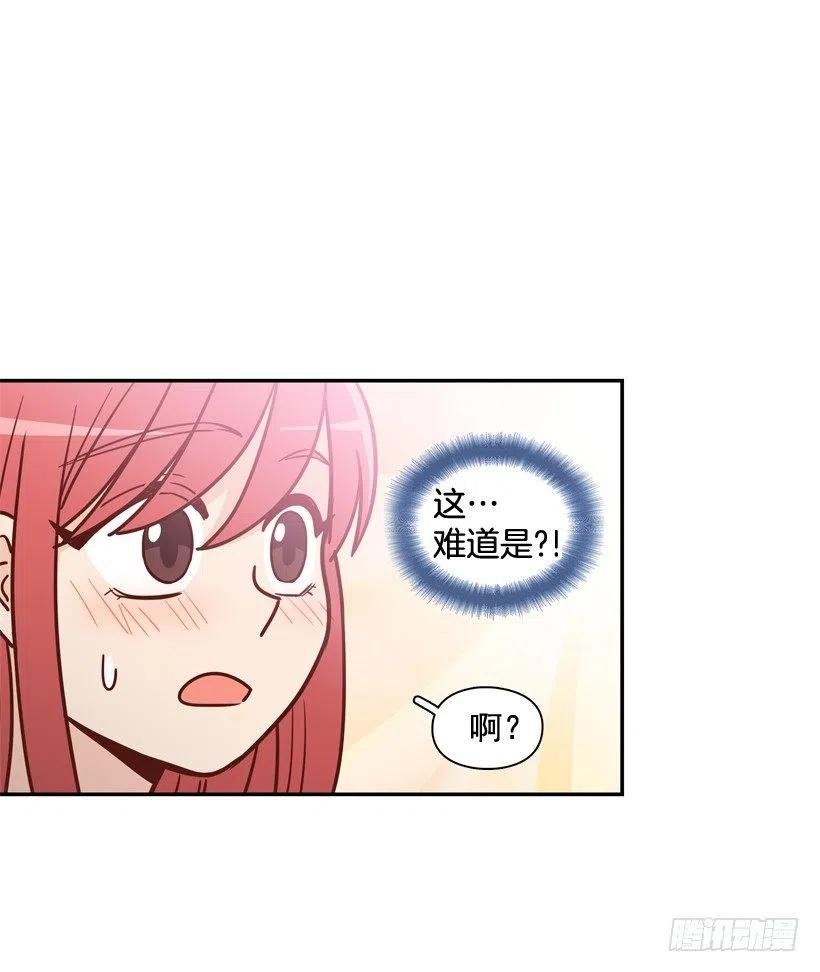 学长邀请