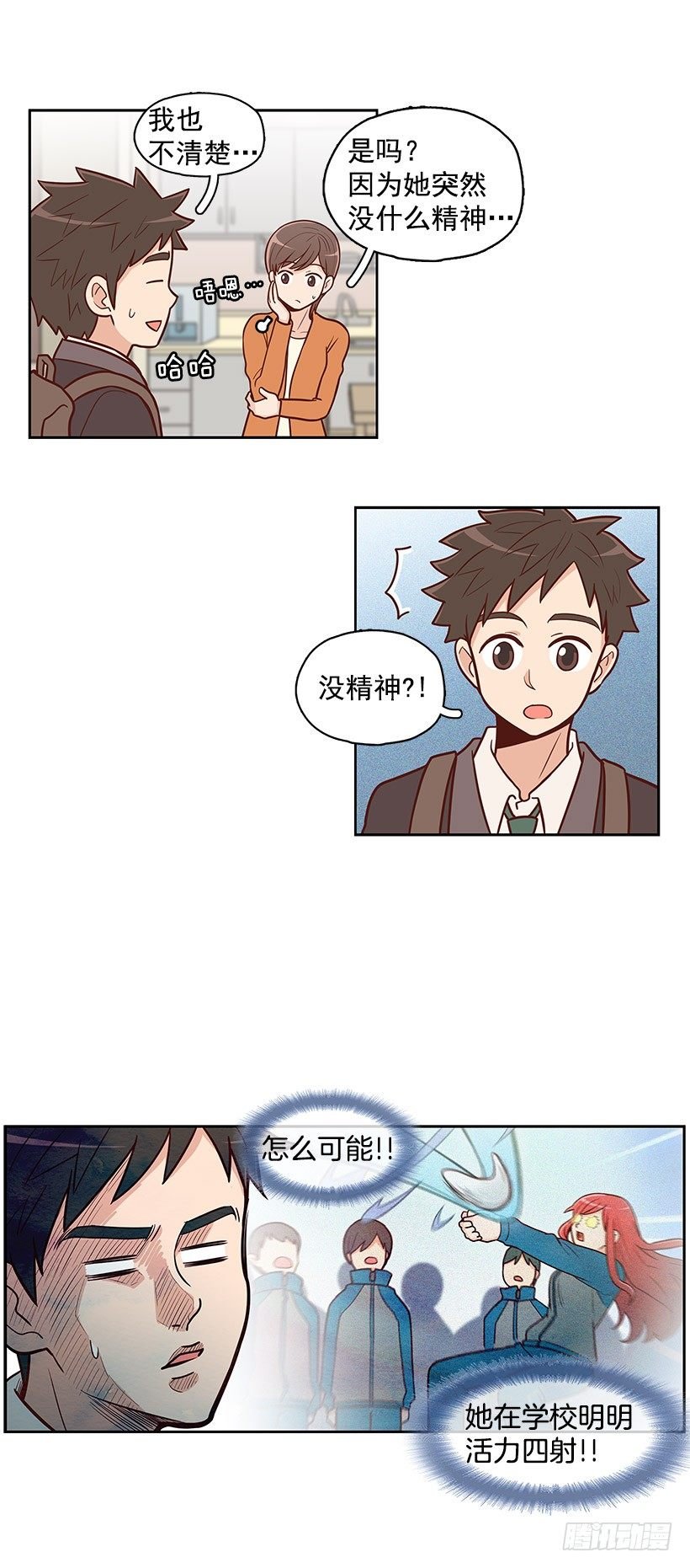 报菜名