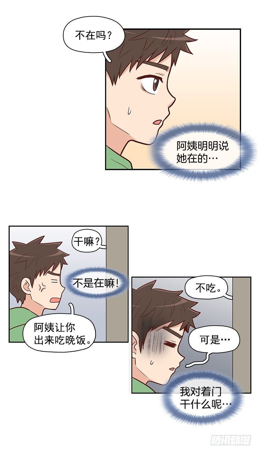 报菜名