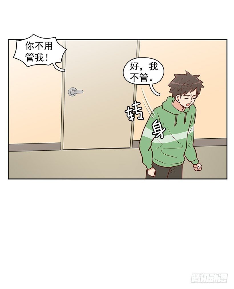 报菜名