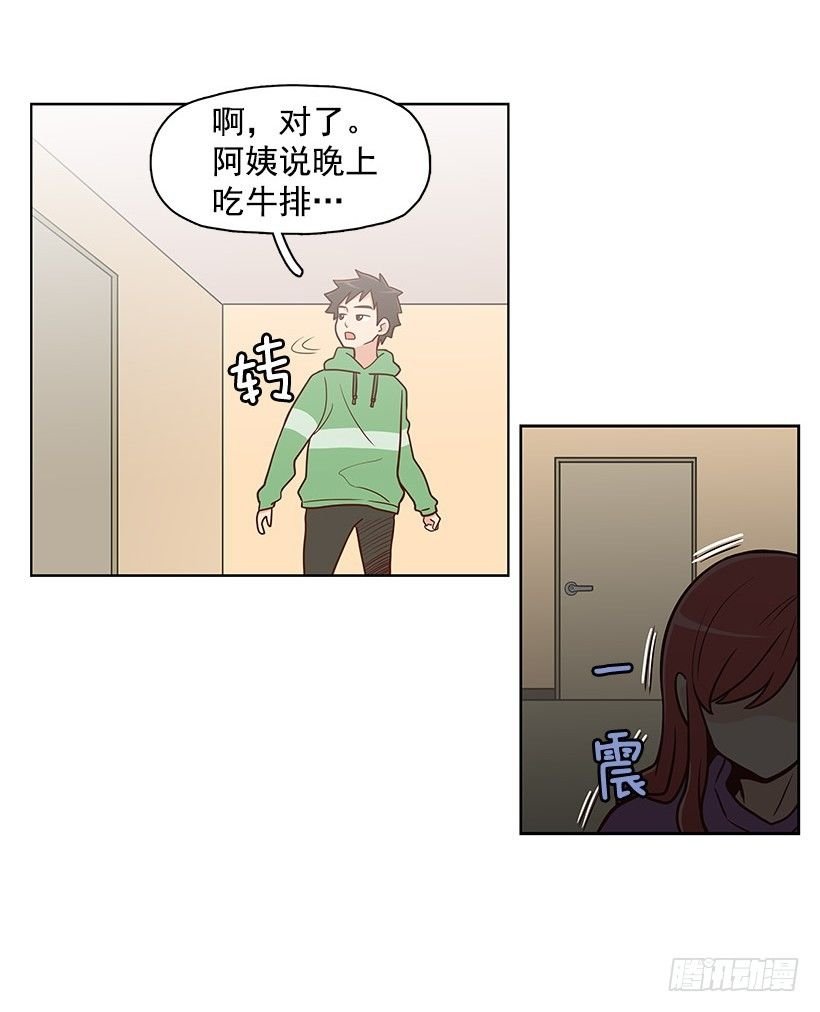 报菜名