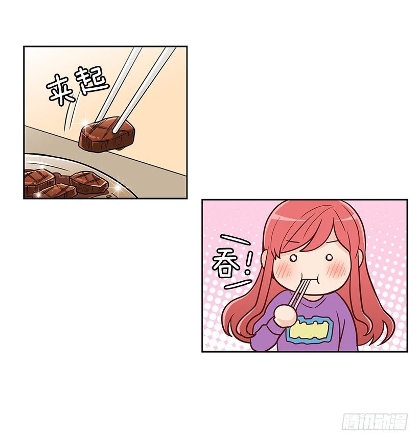 报菜名