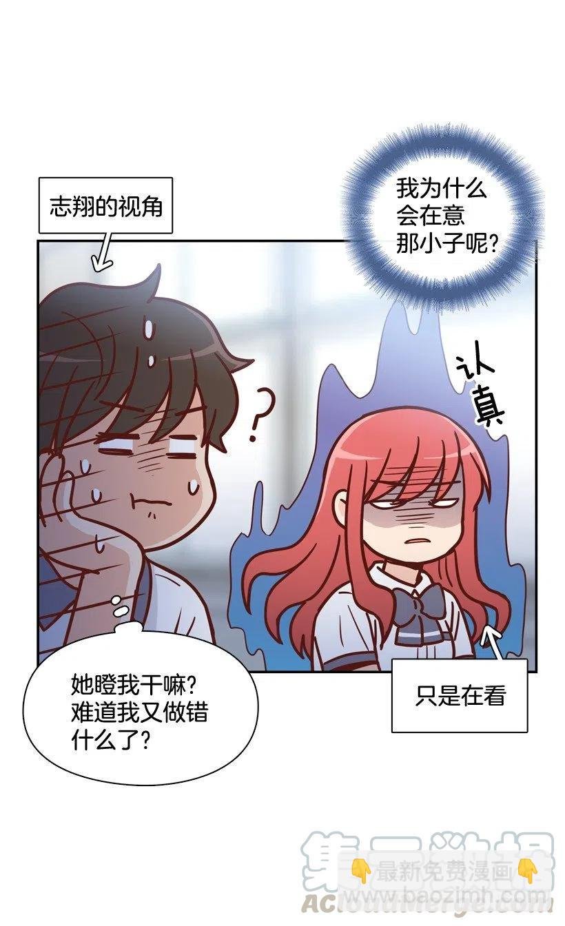 他不是备胎