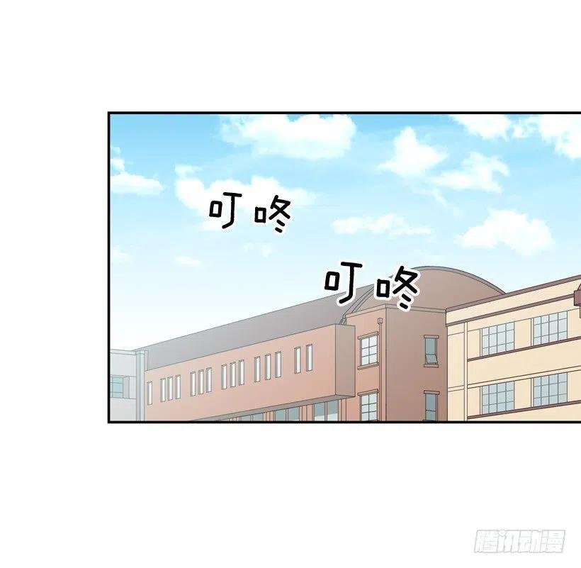他不是备胎