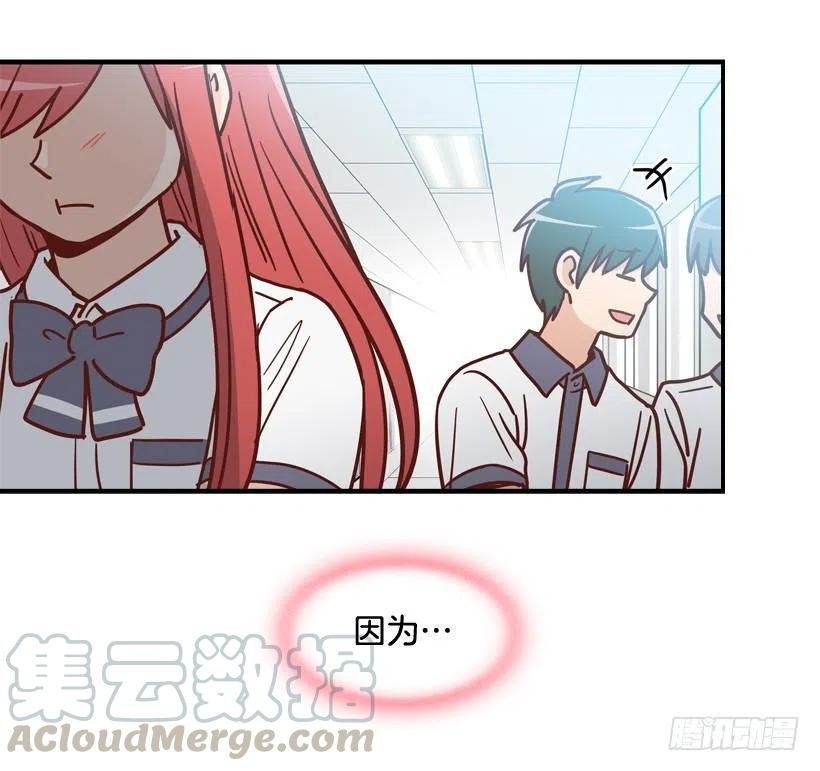 他不是备胎