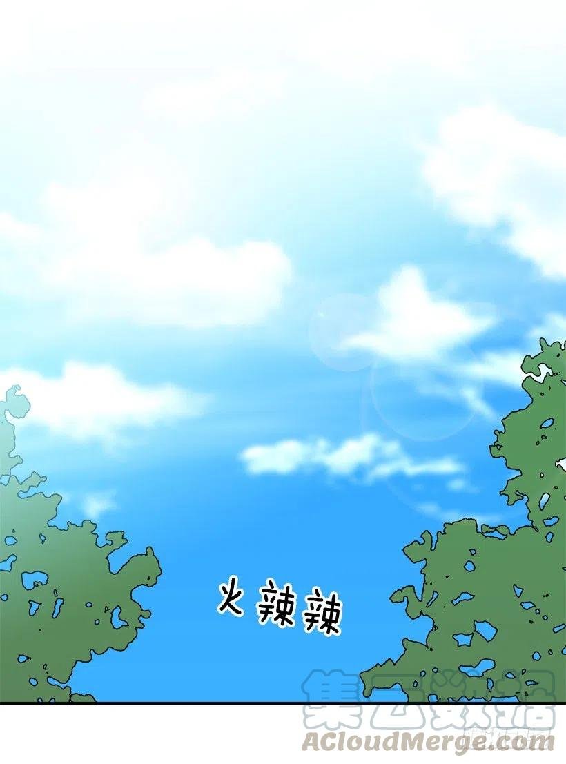 他不是备胎