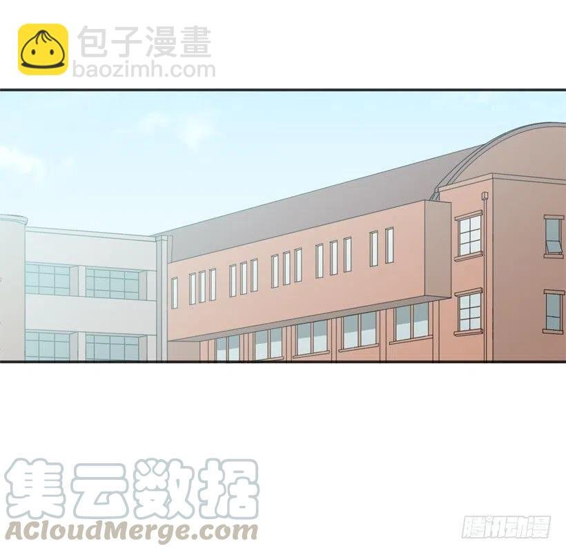 志翔关心
