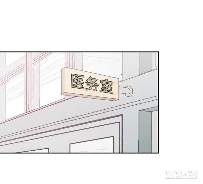 好别扭