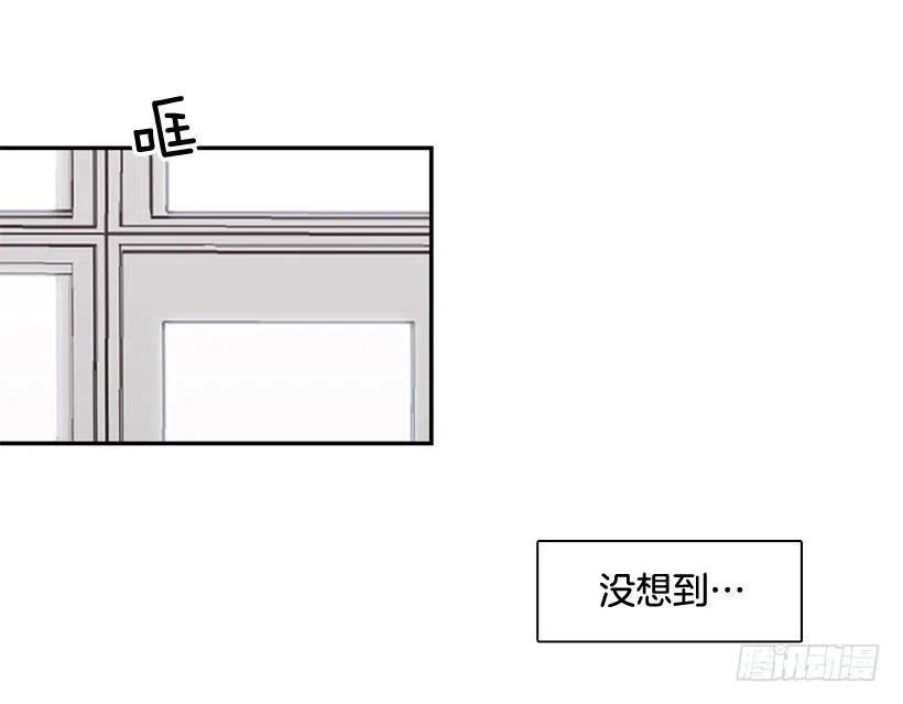 好别扭