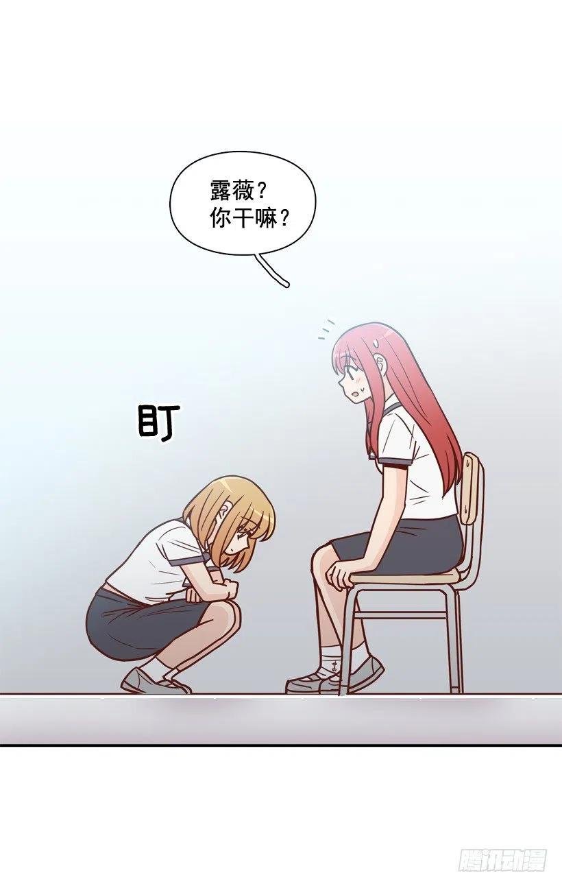 好别扭