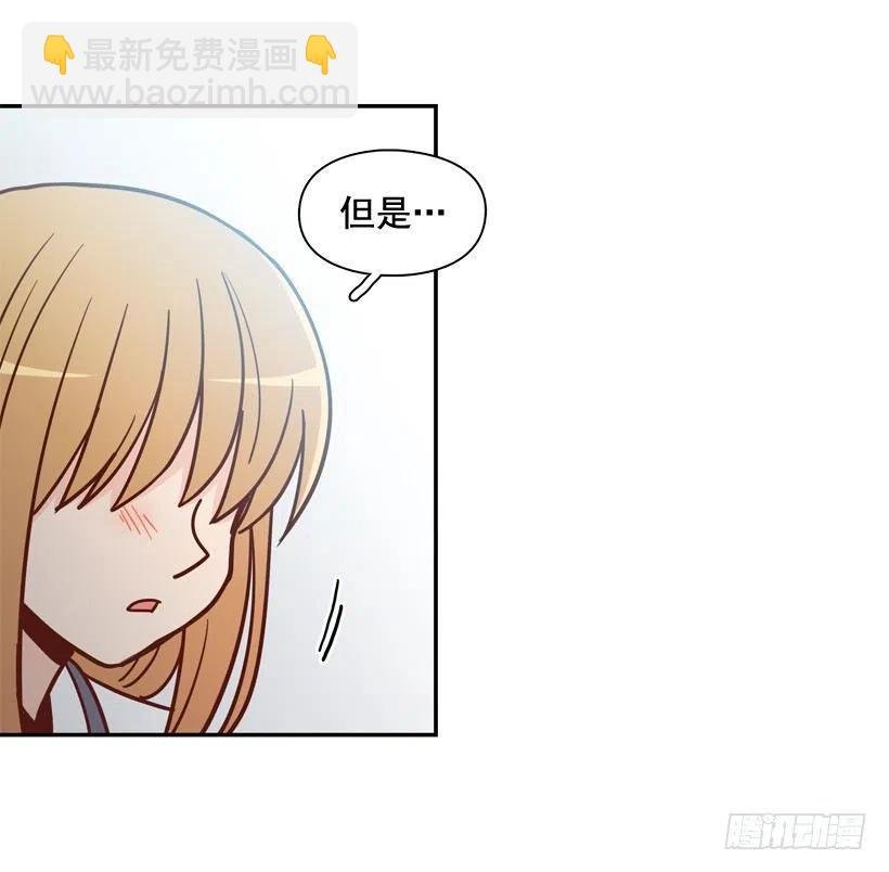 好别扭