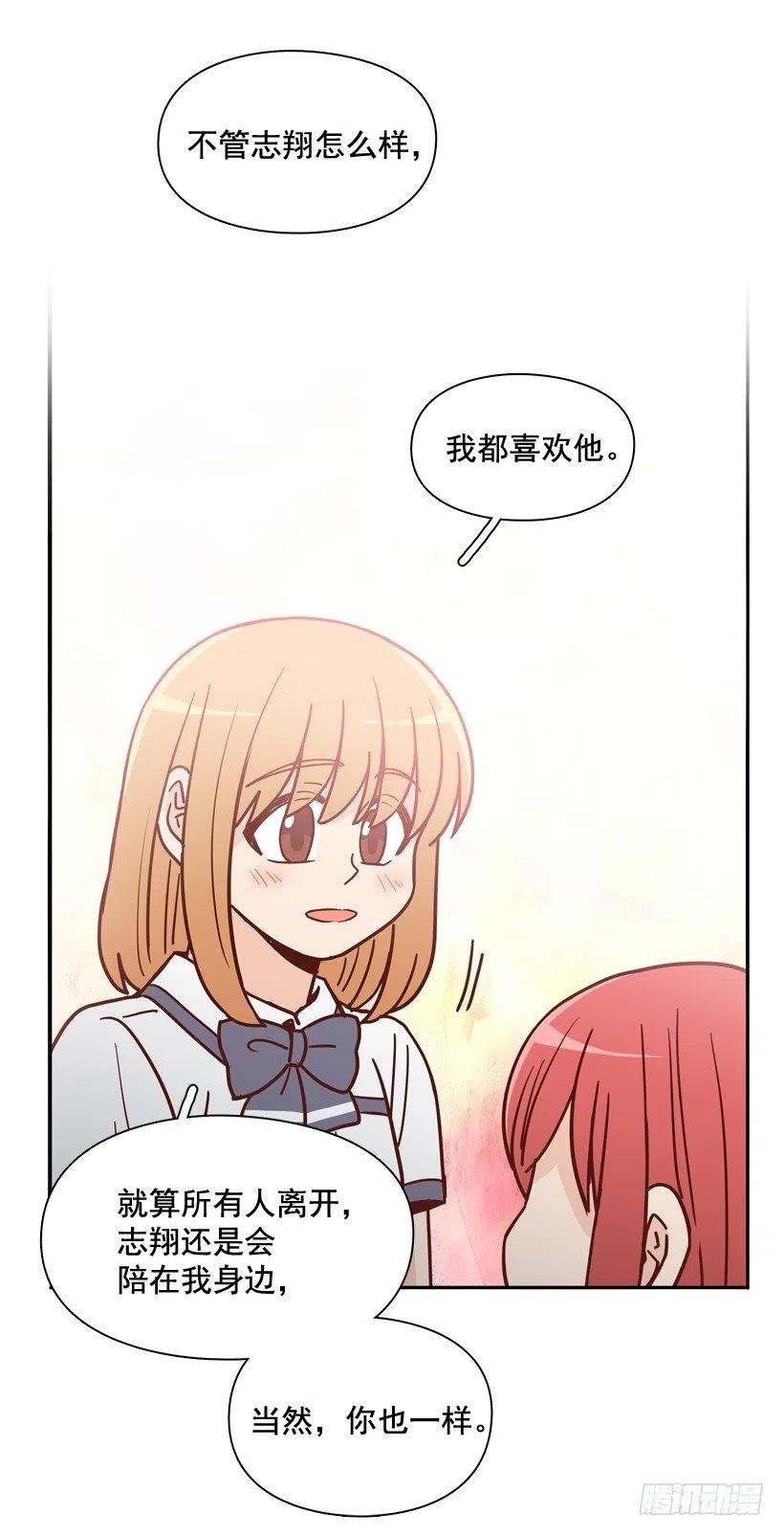 好别扭