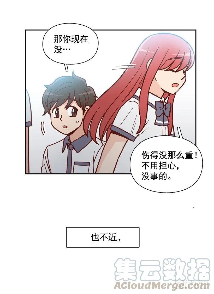 回到原位