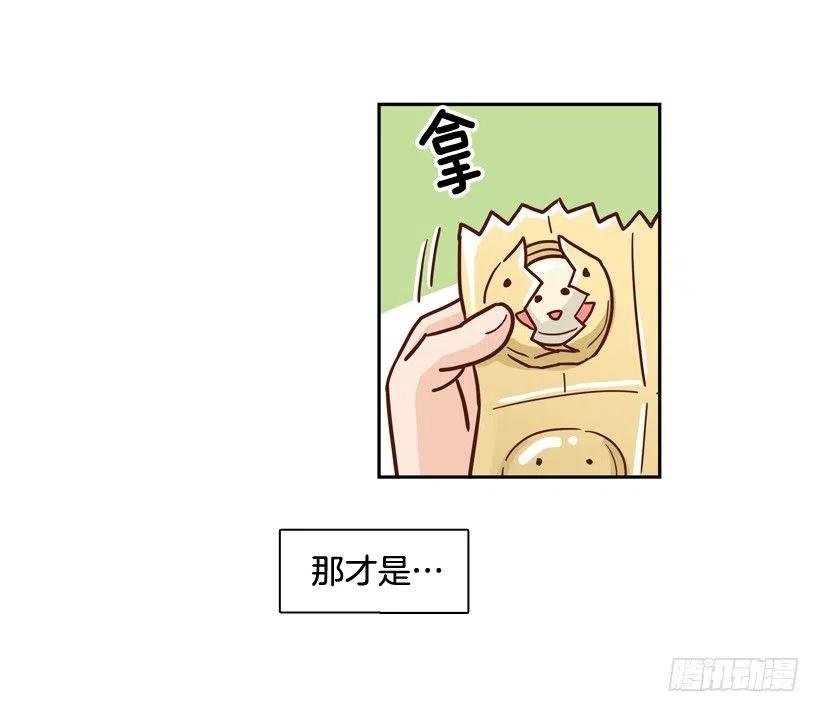 回到原位