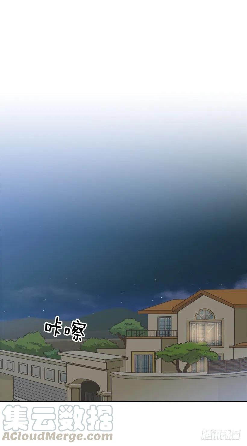 回到原位