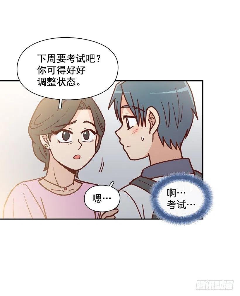 回到原位