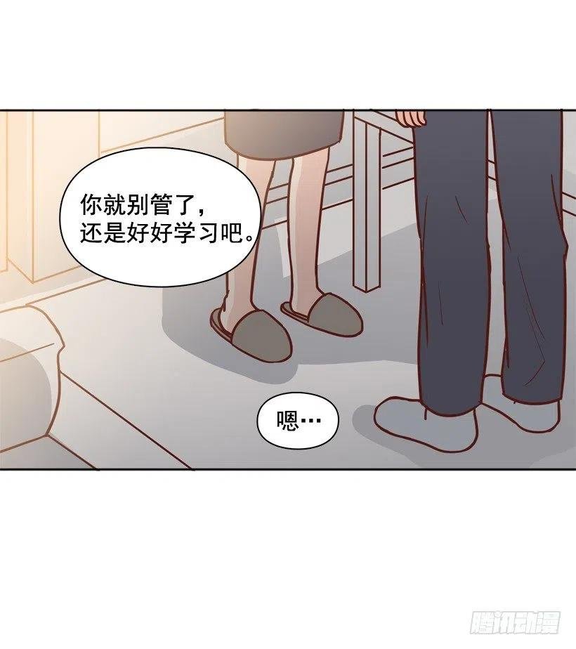 回到原位
