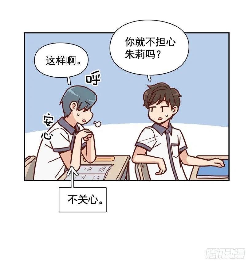 回到原位