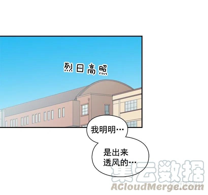 回到原位