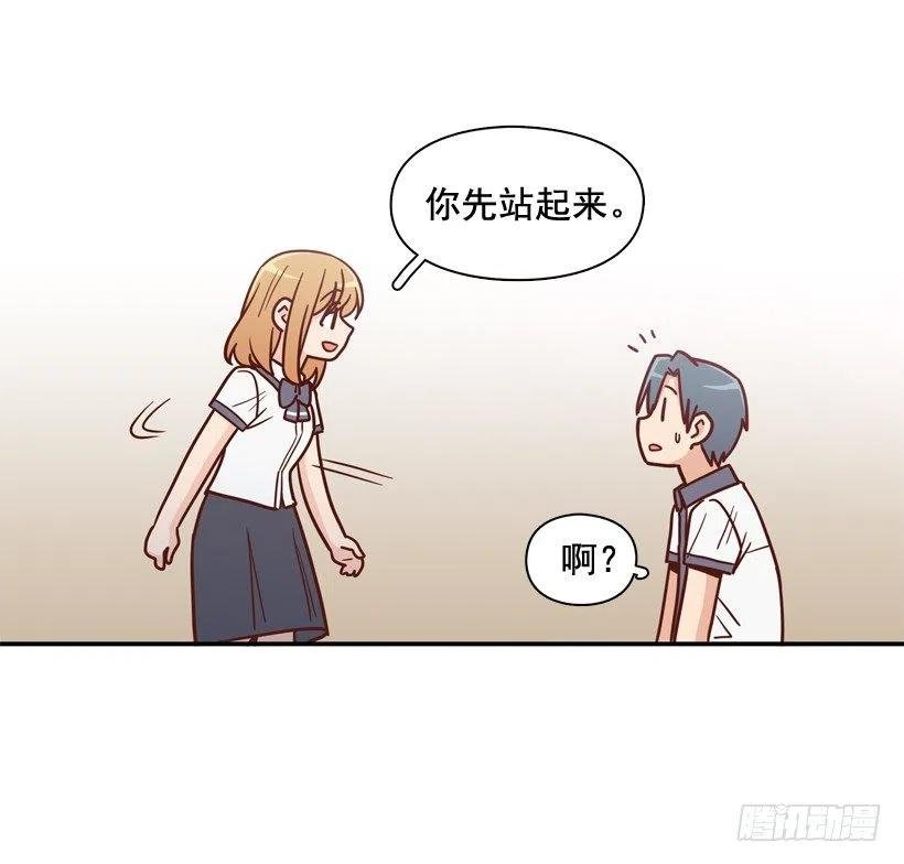 最大的问题