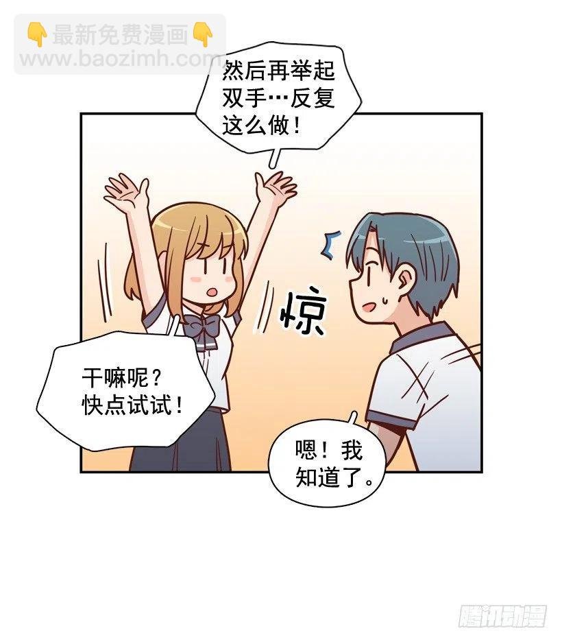 最大的问题