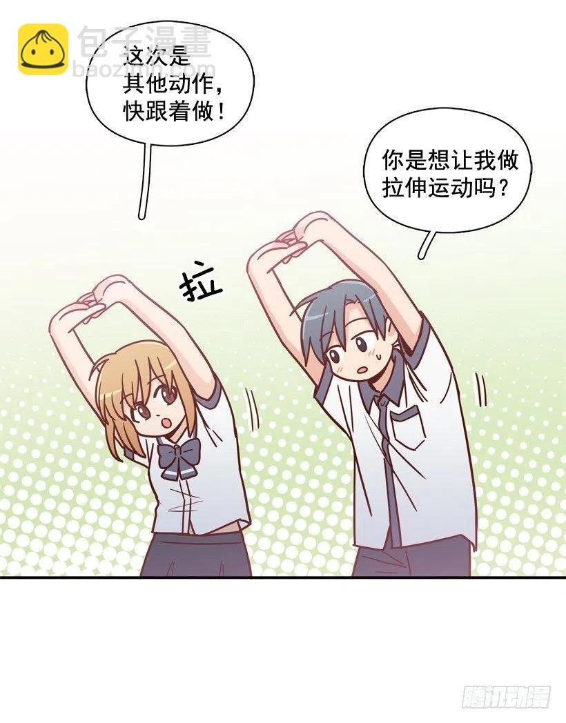 最大的问题