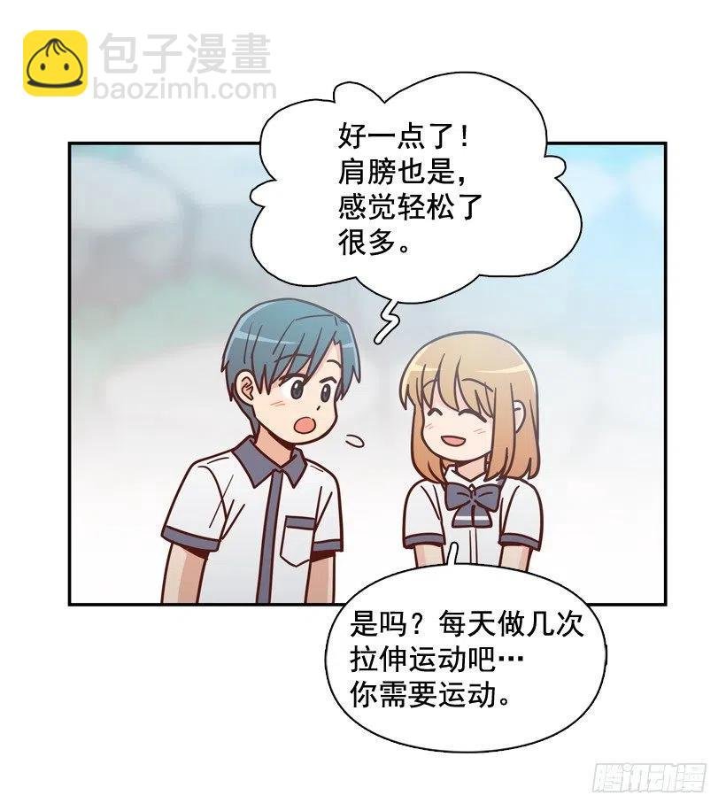 最大的问题