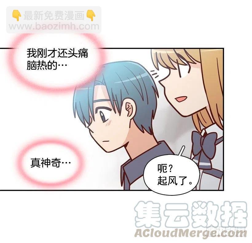 最大的问题