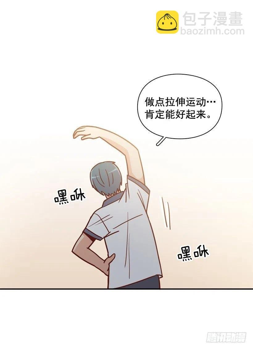 最大的问题