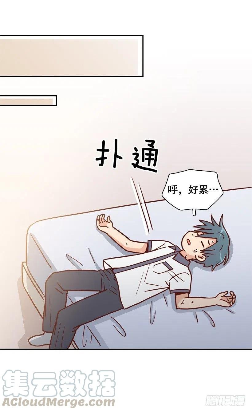 最大的问题