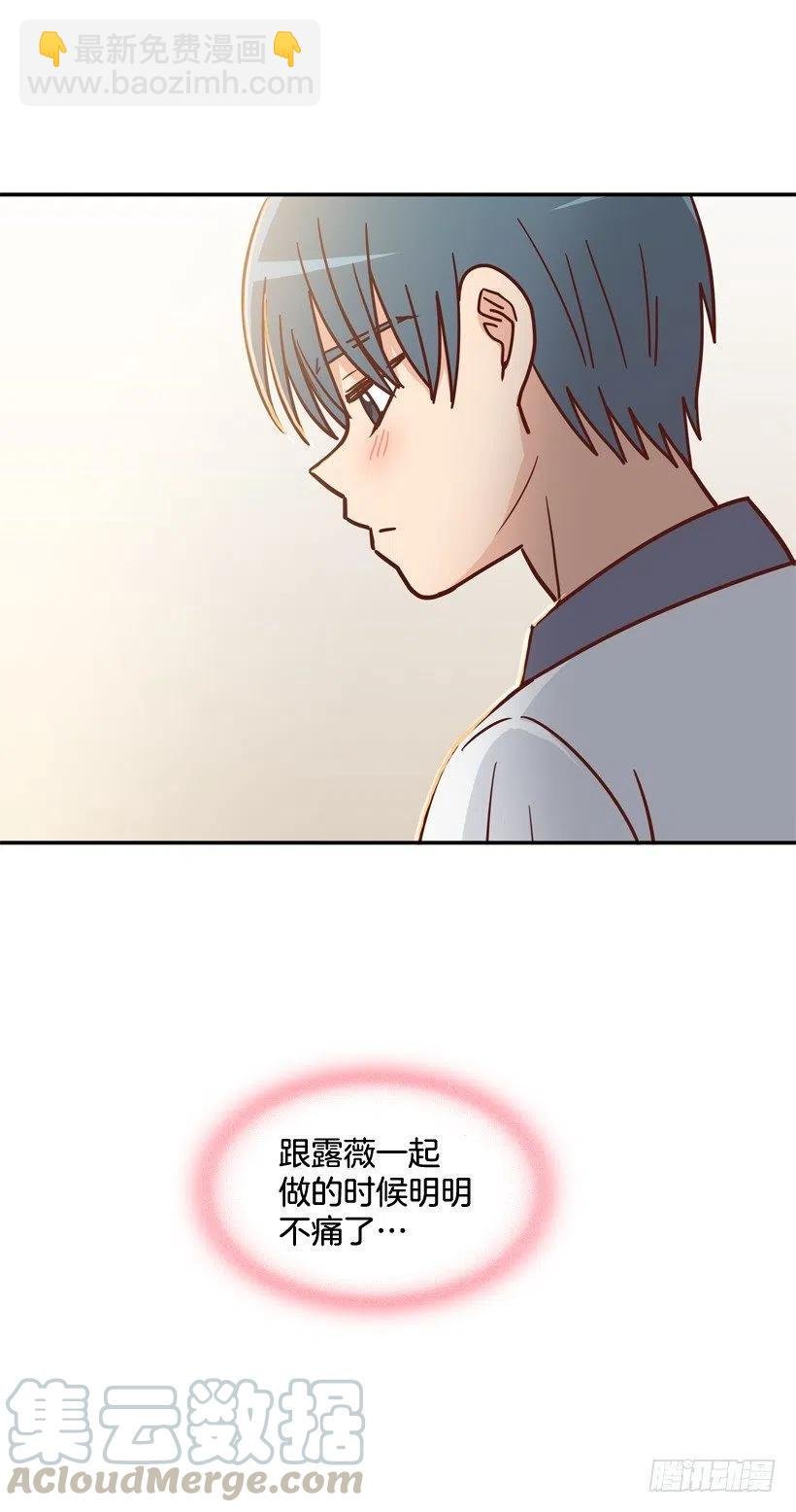 最大的问题