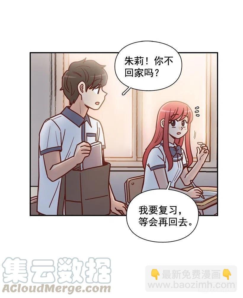 最大的问题