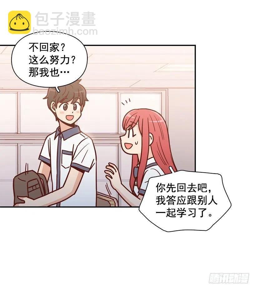 最大的问题