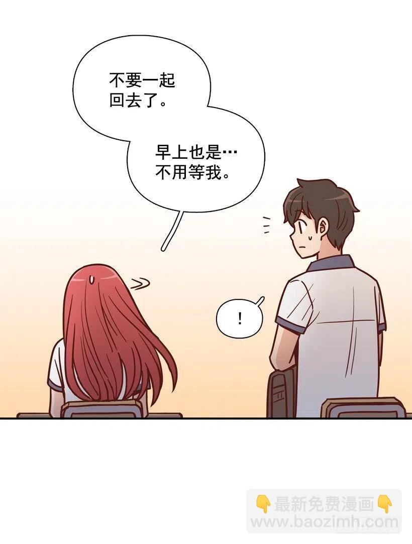 最大的问题
