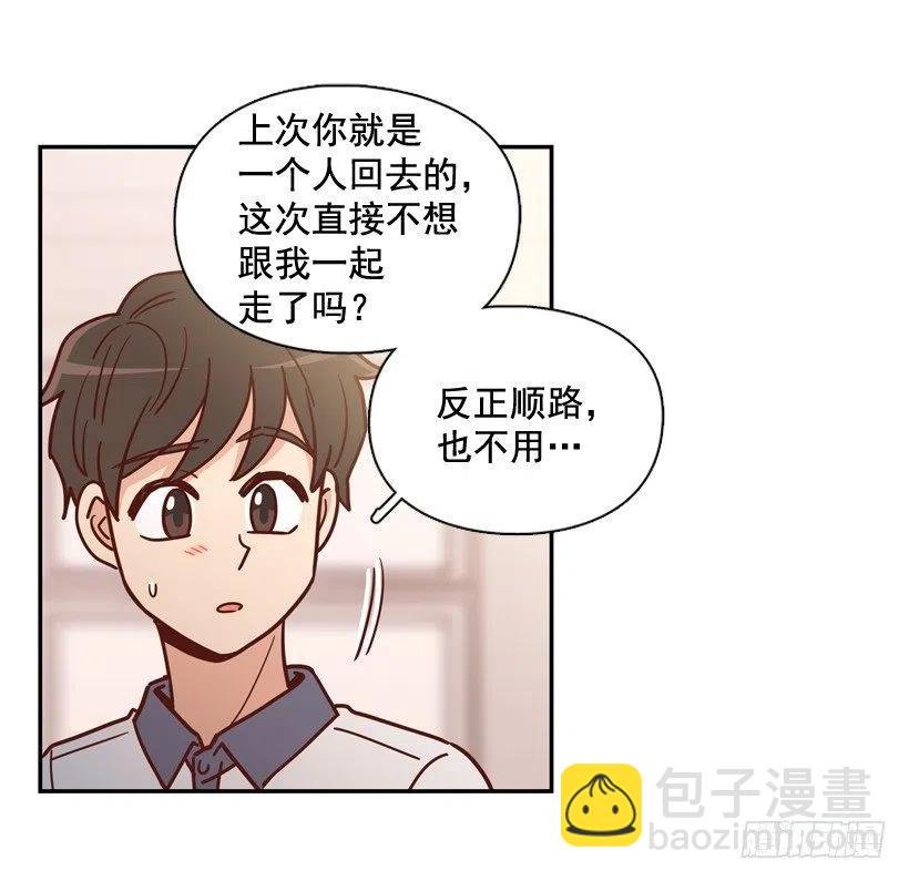 最大的问题